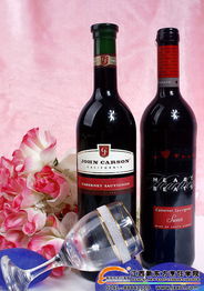 進口青島港,紅酒代理清關(guān)