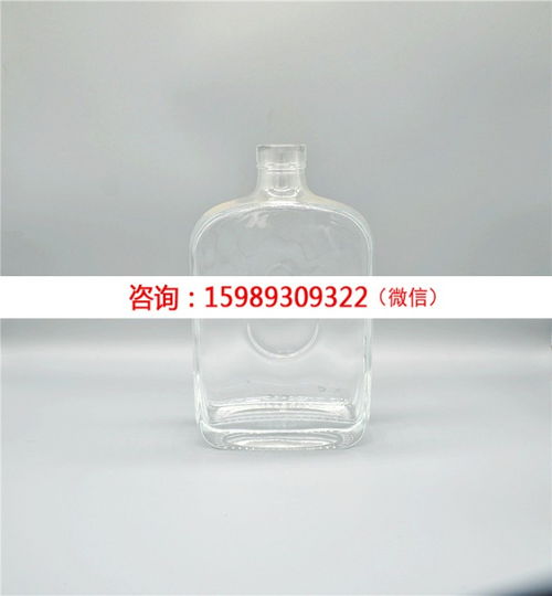 【青島啤酒玻璃制品廠(chǎng)家】- 