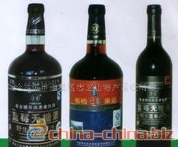 藍(lán)莓無糖低醇酒