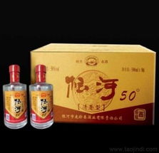 供應(yīng) 糧食白酒 純糧白酒 白酒 藍(lán)莓酒 批發(fā) 供應(yīng) 糧食白酒 純糧白酒 白酒 藍(lán)莓酒 價(jià)格 供應(yīng) 糧食白酒 純糧白酒 白酒 藍(lán)莓酒 圖片