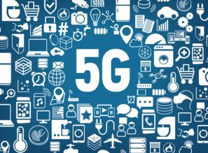 2025年5G手機專利使用費預計突破200億美元，技術驅動市場變革